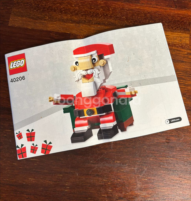 레고 산타 40206--5