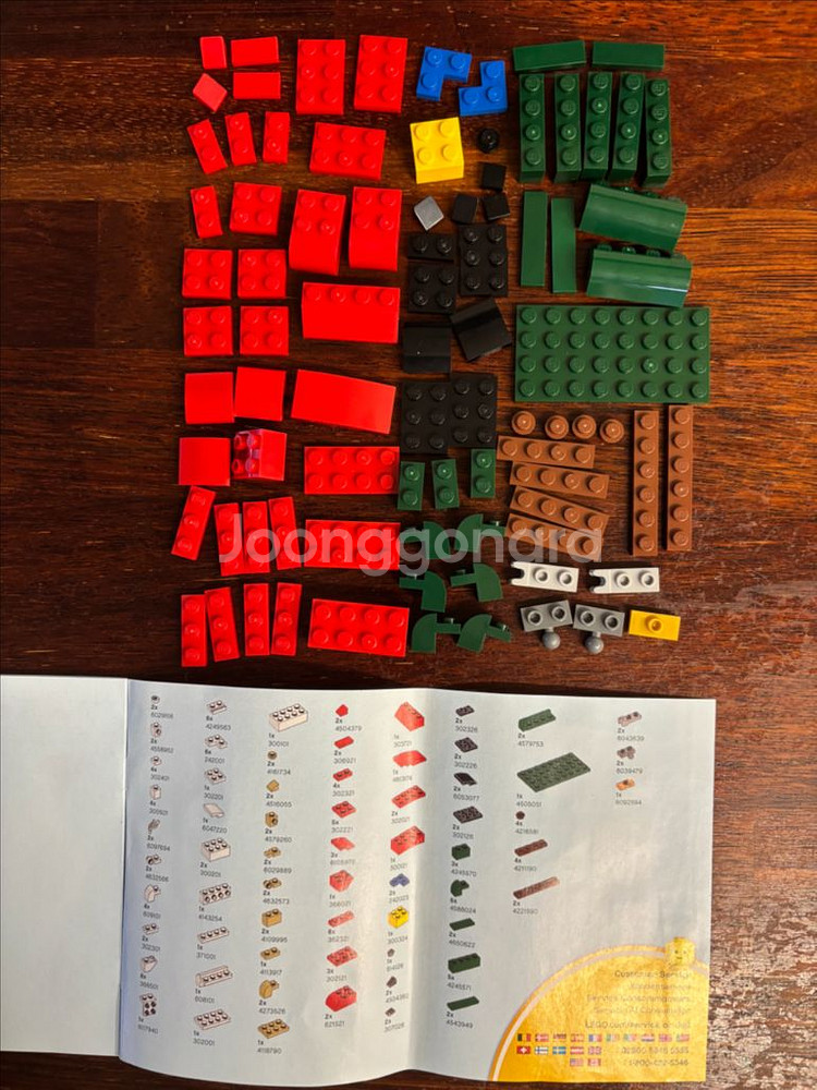 레고 산타 40206--7