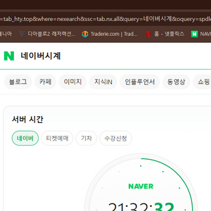 카오스큐브 카큐 CP 씨피 시피