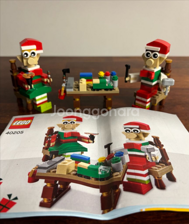 레고 40205--0