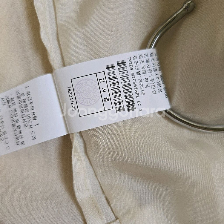 타임 하프 슬리브 자켓--6