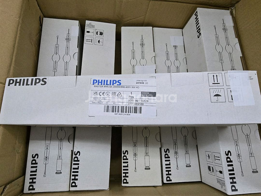 필립스 MHN-SA 2000W 956 메탈램프--0