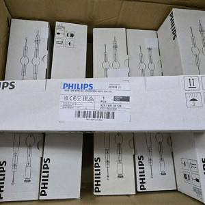 필립스 MHN-SA 2000W 956 메탈램프