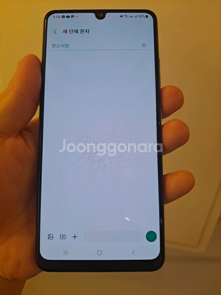 갤럭시 A32 64기가--0