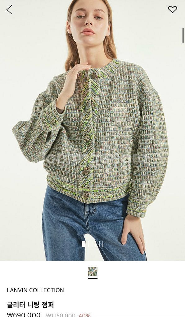 랑방컬렉션 글리터 니팅 점퍼 82--0