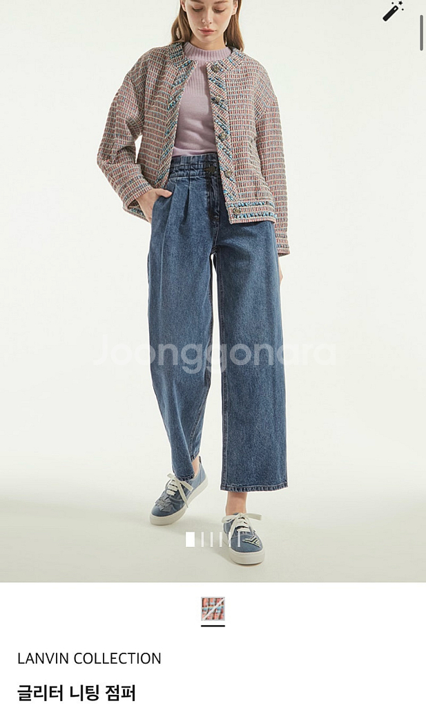 랑방컬렉션 글리터 니팅 점퍼 82--1