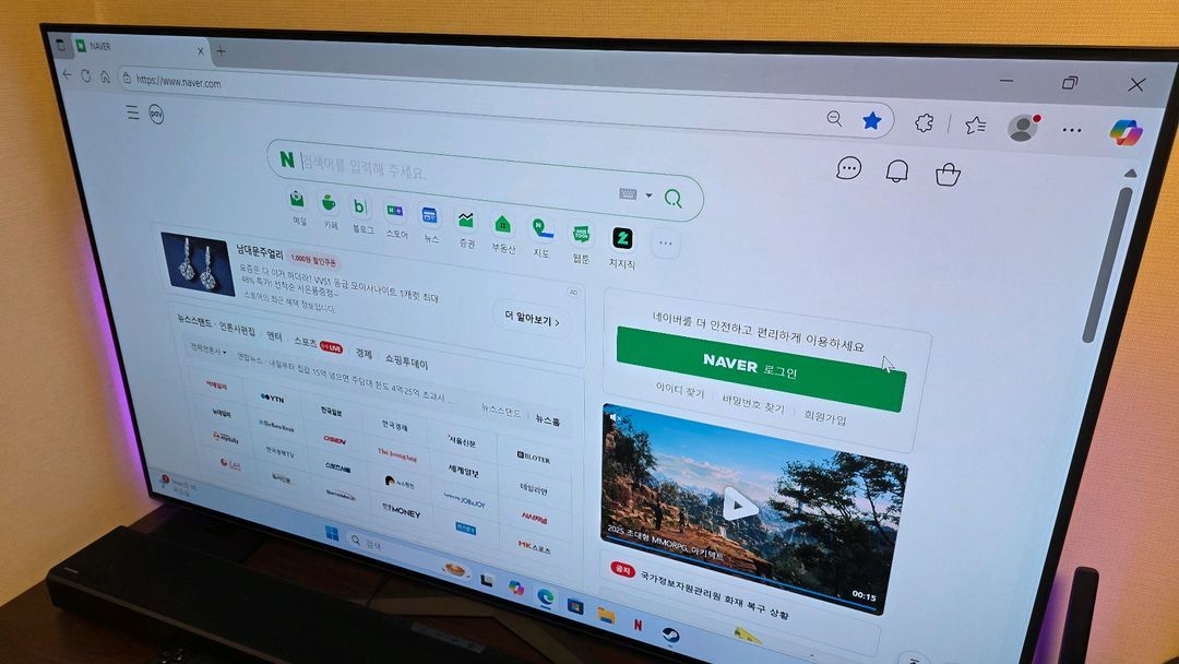 48gq900 48인치 4K Oled 모니터 판매합니다--1