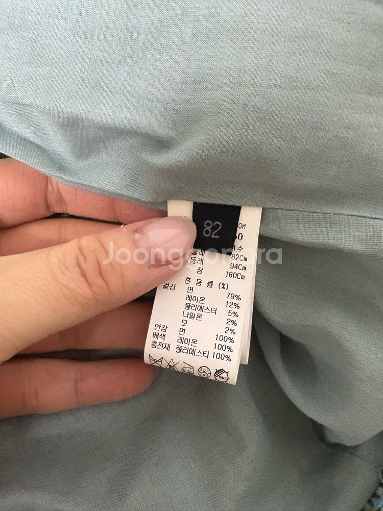 랑방컬렉션 글리터 니팅 점퍼 82--4