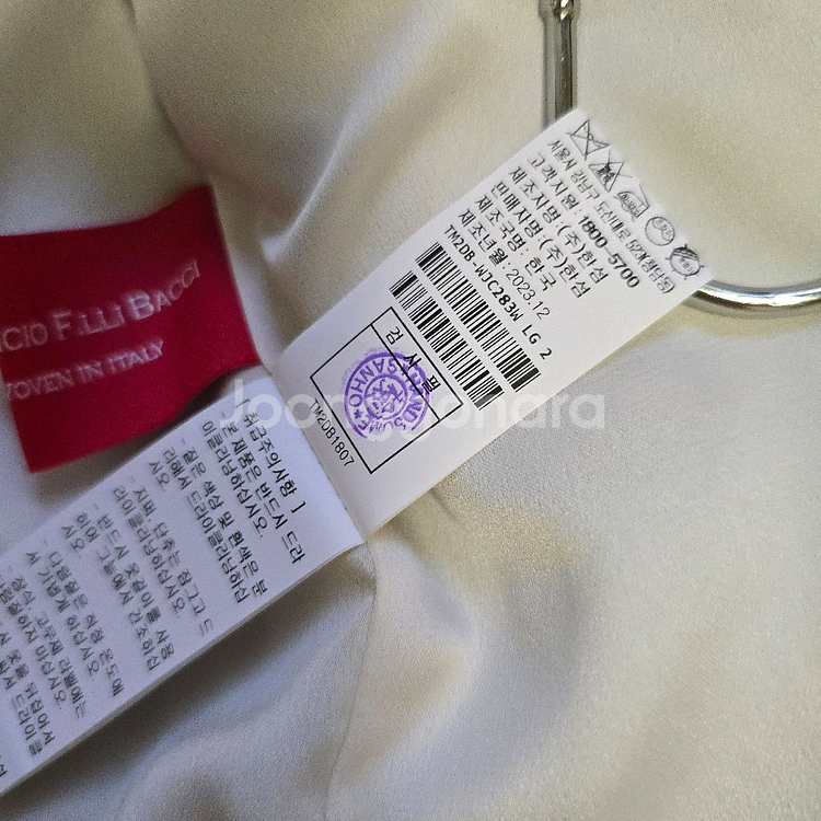 타임 알파카 글리터 자켓--6