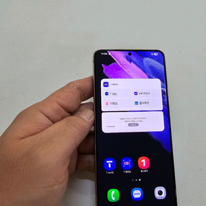 갤럭시 S21플러스 바이올렛 256 무잔상