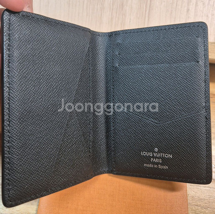 루이비통 에삐 오거나이저 블랙--1