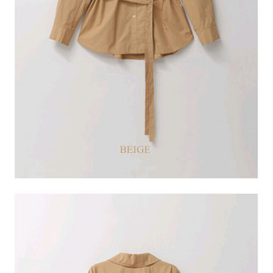 보웬 코튼 벨 셔츠 자켓 베이지색상 팝니다.