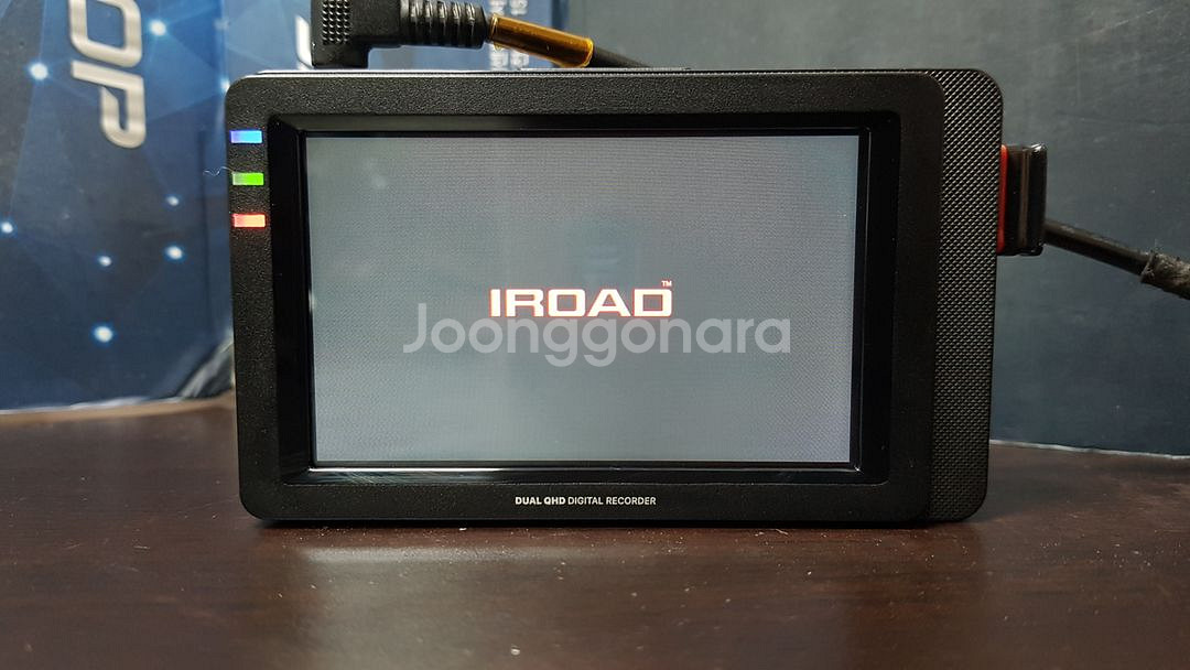 정비된 아이로드 NQ9 앞쪽 본체만.--1