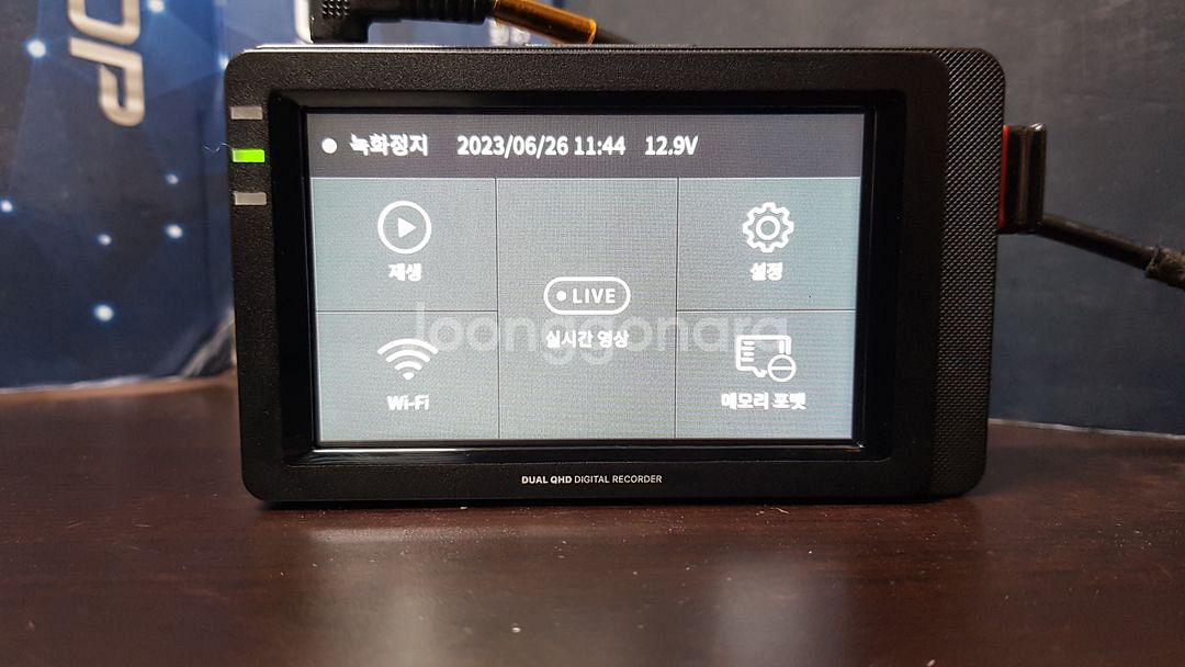 정비된 아이로드 NQ9 앞쪽 본체만.--3