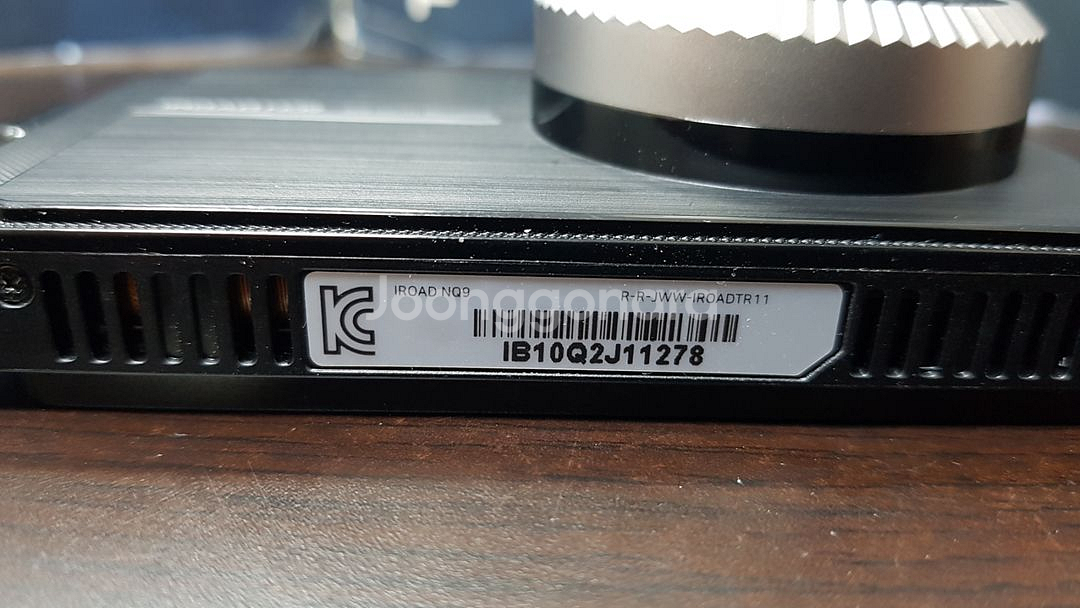 정비된 아이로드 NQ9 앞쪽 본체만.--5