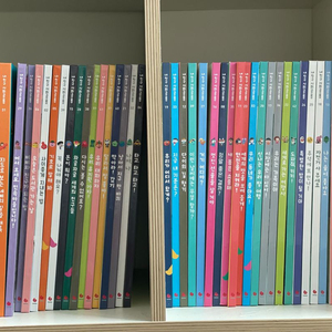 최신 그레이트북스 내친구사회공룡(24년구매)