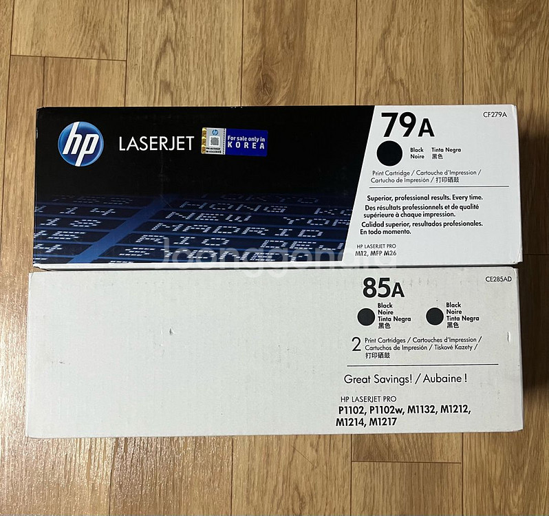 HP 프린터토너 CF279A/CE285A--0