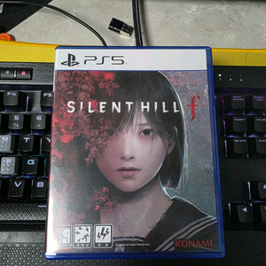 PS5 사일런트힐f