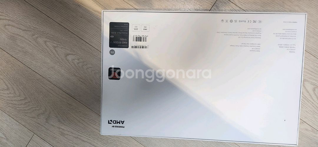 아야네오 플립 DS 7840u 64gb 2TB 박스풀셋--14