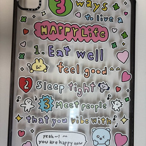 최고심 아이패드 11프로 3,4세대 케이스티파이 케이스