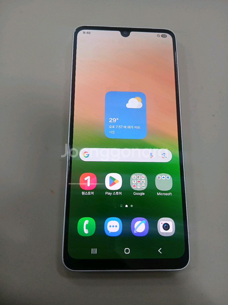 갤럭시A33 5G 128GB 화이트 상태굿 입니다.--1