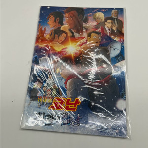 명탐정 코난 척안의 잔상 극장판 팜플렛 한국 버전