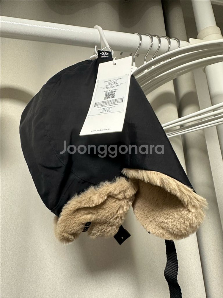 엄브로 퍼 고소모--1