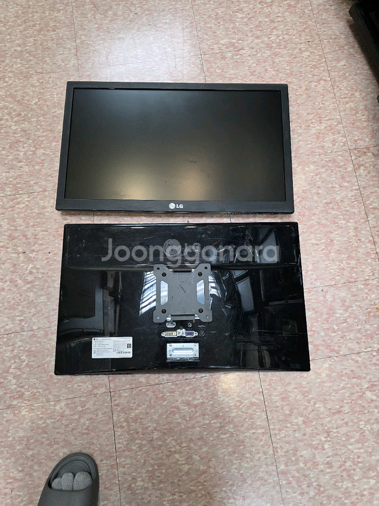 lg22인치모니터--0