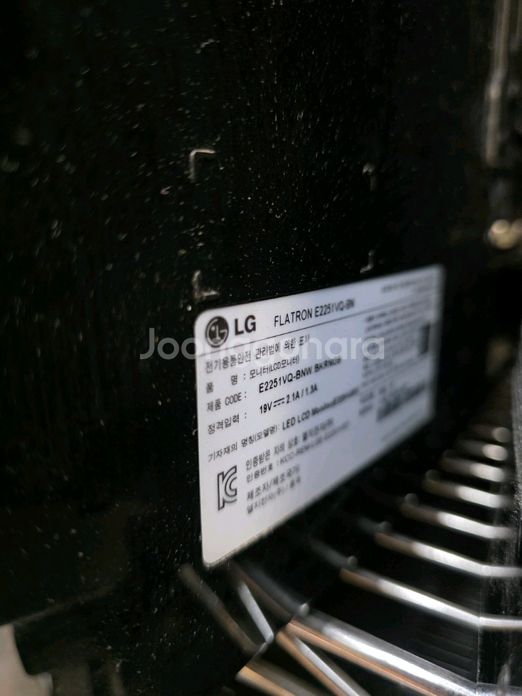 lg22인치모니터--2