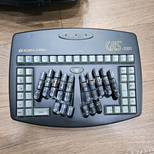 속기 키보드 ( CAS-300) 한국스테노