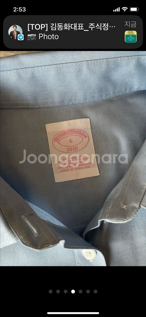 정품) 브룩스브라더스 여성셔츠 테일러드핏 6사이--3