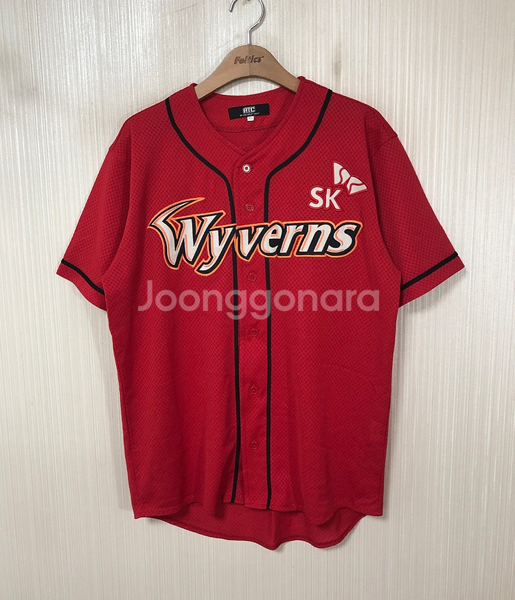 KBO ATC SK와이번스 (왕조) 원정유니폼 100--0