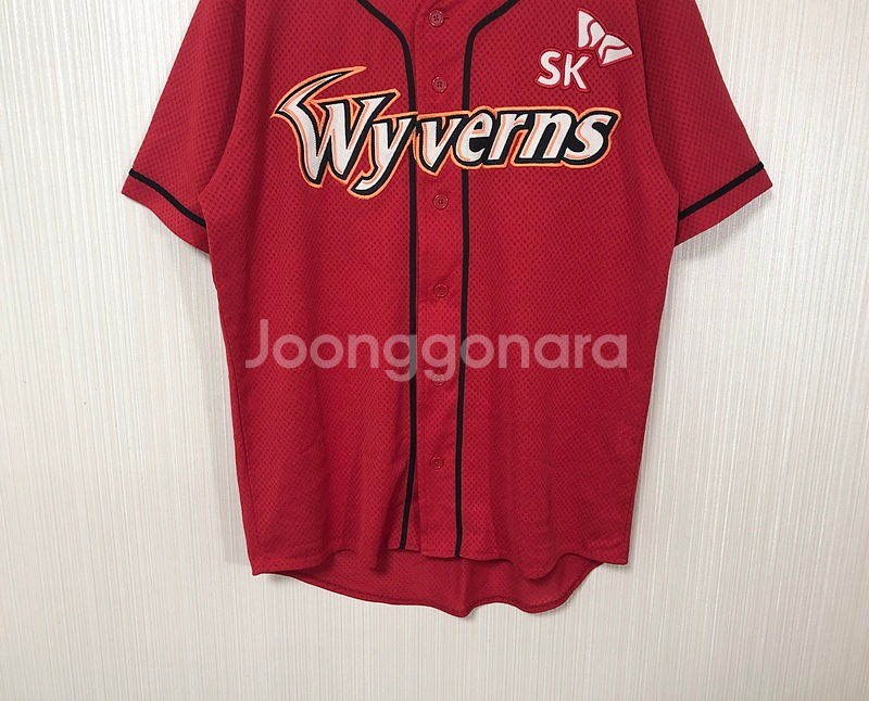 KBO ATC SK와이번스 (왕조) 원정유니폼 100--2