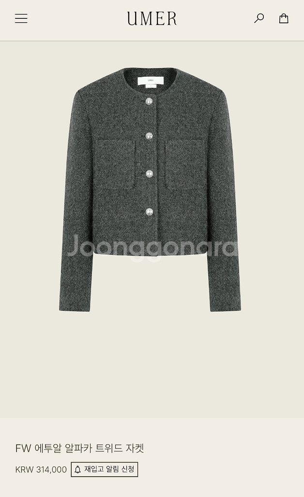 유메르 FW 에투알 알파카 트위드 자켓 L--0