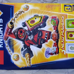 레고 70334 얼티밋 비스트마스터 넥소