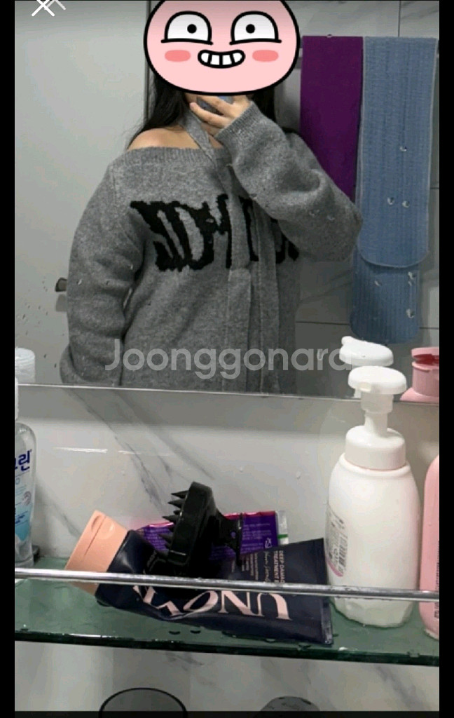 회색 오픈숄더--1