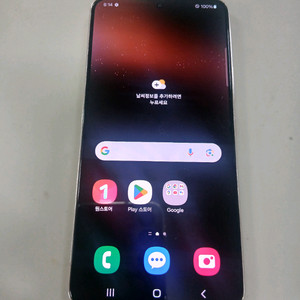 갤럭시S22 5G 256GB 핑크 깨끗한 단말기.