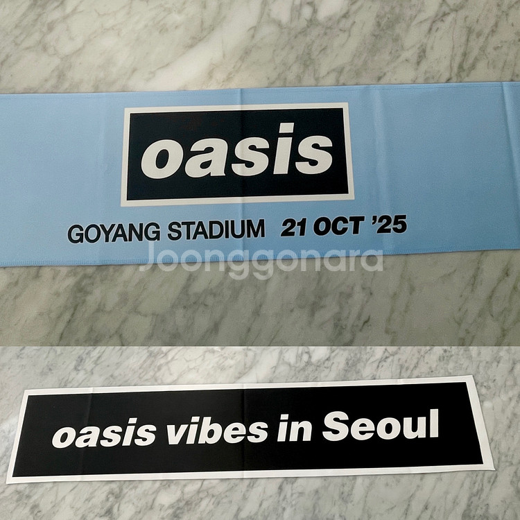 오아시스 내한 콘서트 지정석 2층 판매--2