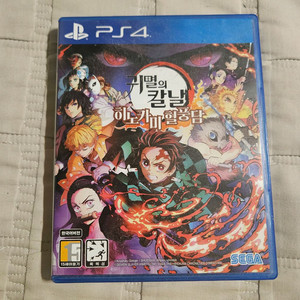 ps4 히노카미 혈풍담