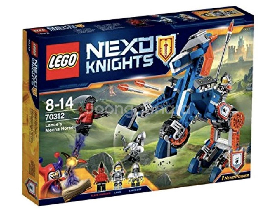 레고 넥소나이츠 70312 랜스의 메카호스--0