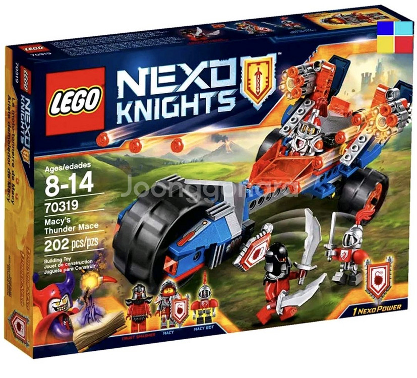 레고 넥소나이츠 70319 메이시의 썬더 메이스--0