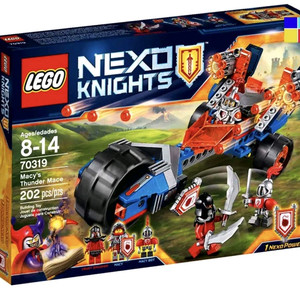 레고 넥소나이츠 70319 메이시의 썬더 메이스