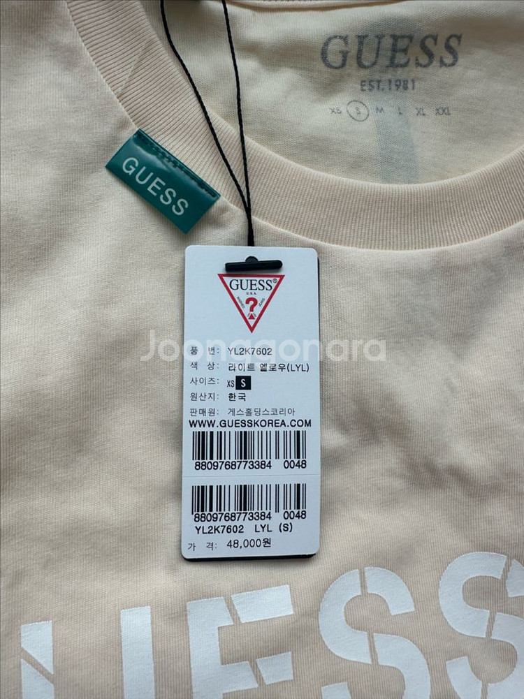 새상품)게스 반팔티/라이트 옐로우/s--5