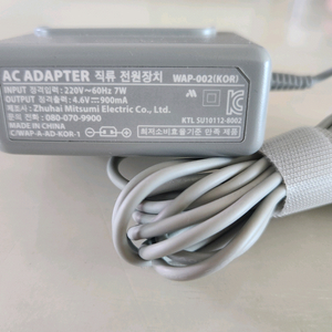 닌텐도3DS 3DSXL 정품 충전기