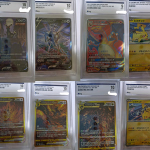 포켓몬카드 brg psa9~10팩
