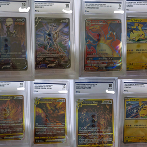 포켓몬카드 brg psa9~10팩