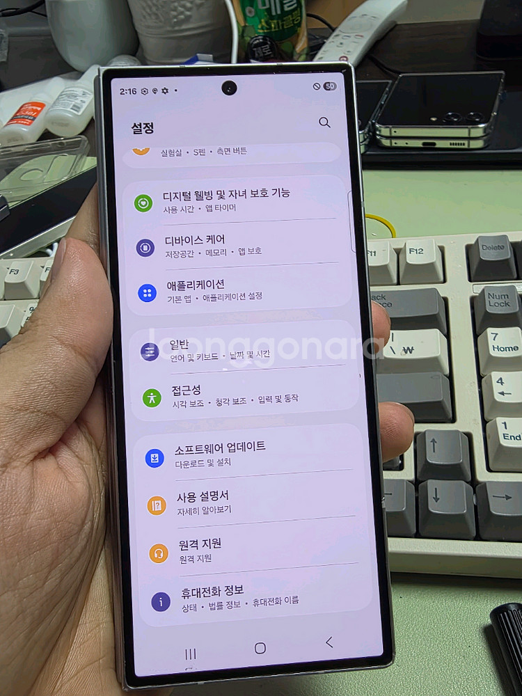 (4552)갤럭시z폴드6 256 판매--8