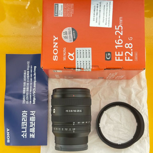소니 SEL1625G 16-25mm f2.8 G 렌즈