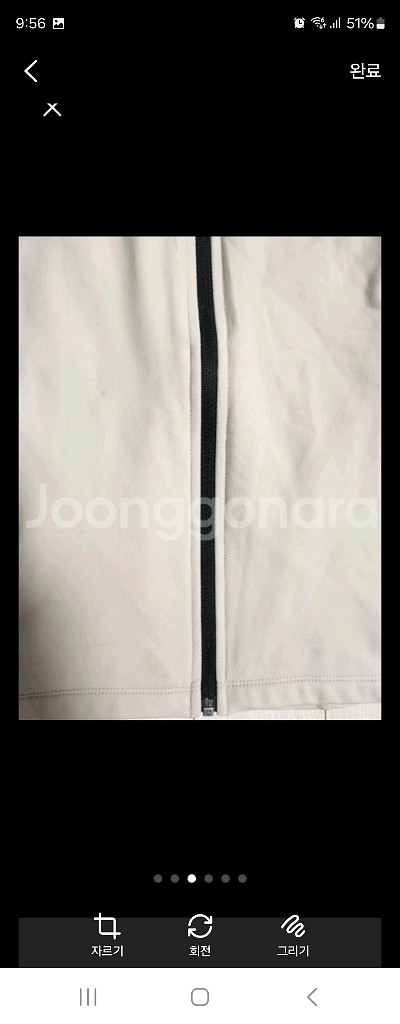 네파 여성 후드집업 M--2