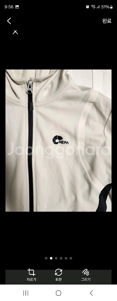 네파 여성 후드집업 M--1